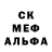 ГЕРОИН белый Atticus 182