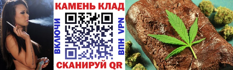 маркетплейс какой сайт  гидра tor  Крымск  ГАШ AMNESIA HAZE 