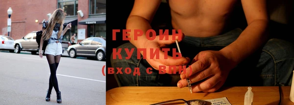 МДМА Беломорск