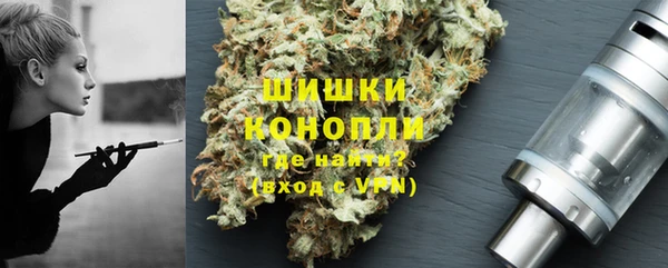 соль ск Белоозёрский