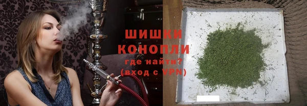 МДМА Беломорск