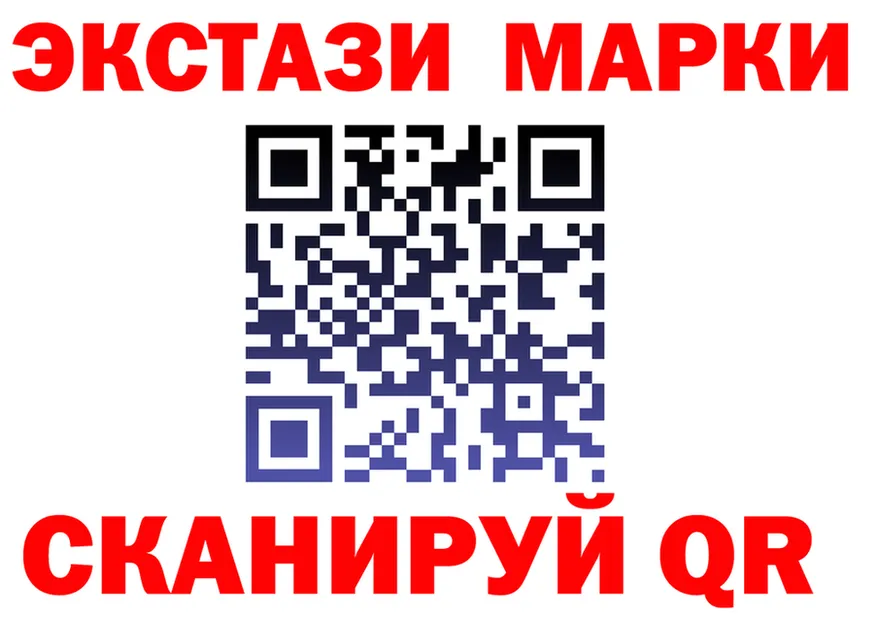 ТГК Wax ONION это hydra Крымск