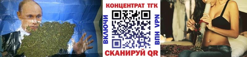 где можно купить наркотик  Крымск  ТГК гашишное масло 